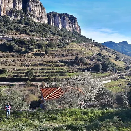 فندق مبيت وإفطار Taccu Maccu Ulassai